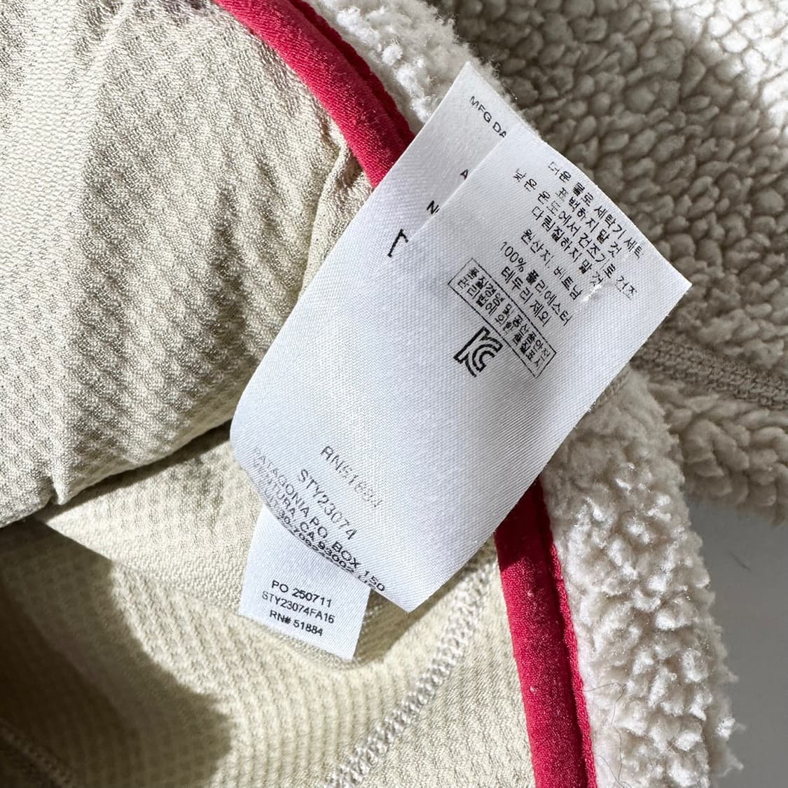 파타고니아 레트로 X 플리스 자켓 상품이미지7