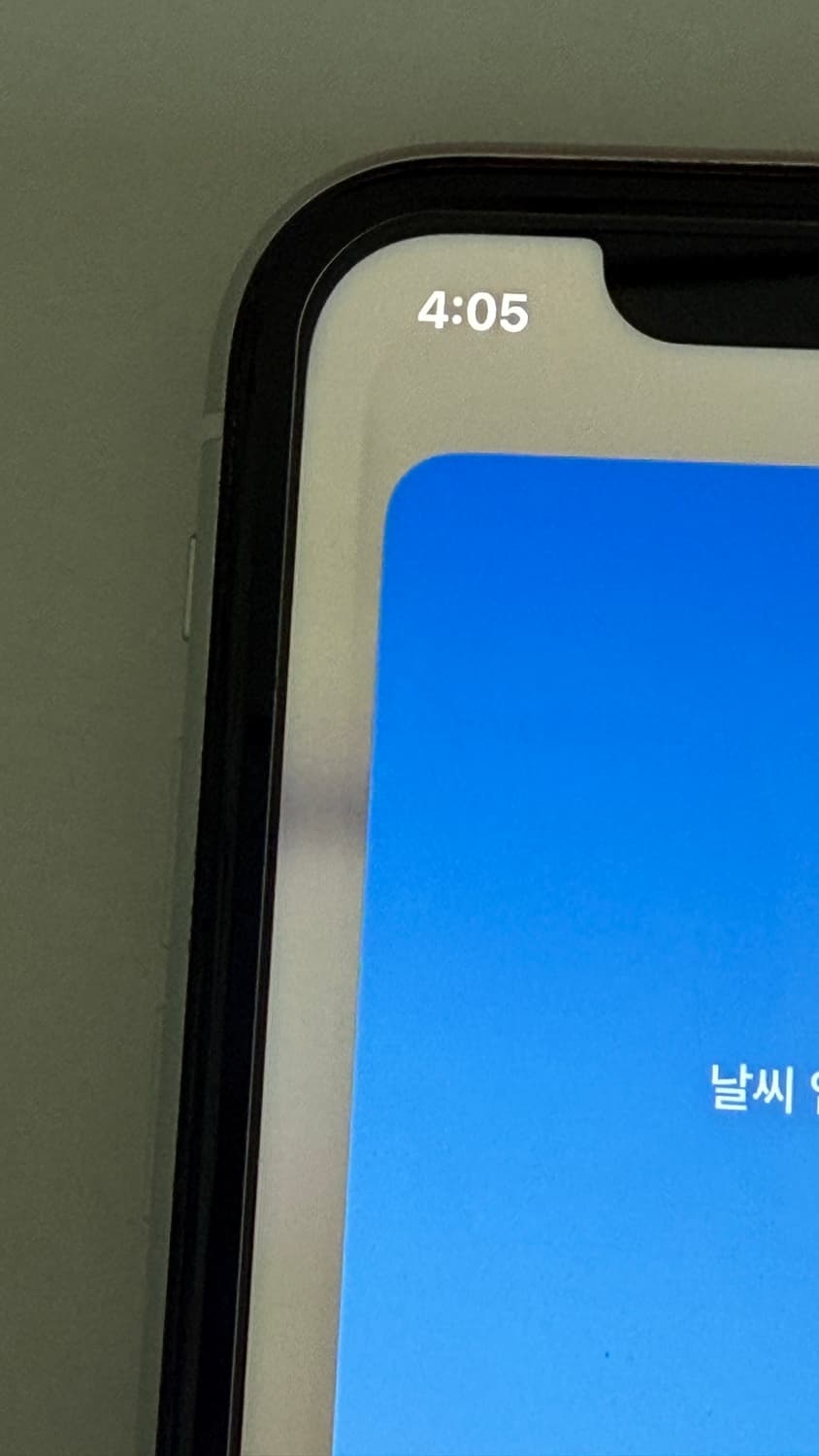아이폰 XR 64GB 배터리 효율 75% 상품이미지9
