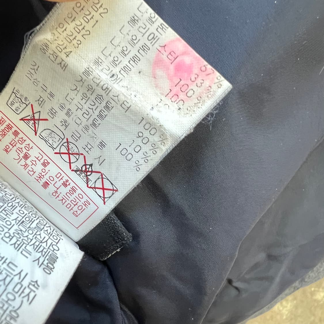 100) 디스커버리 헤비급 구스다운 패딩점퍼 대장급 거위털 패딩 상품이미지6