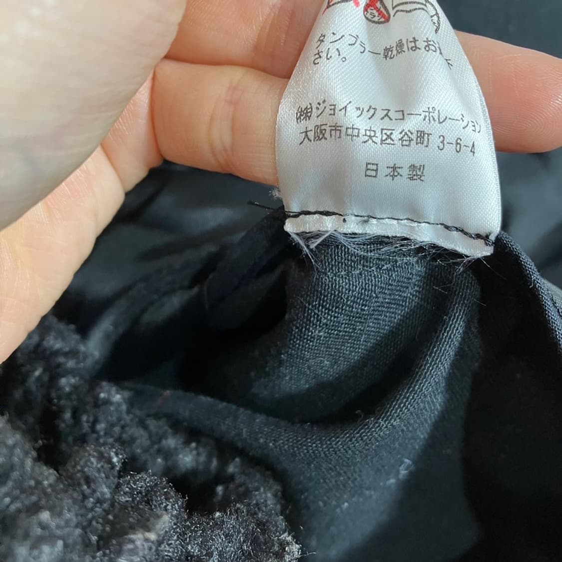 알렉산더반슬로브 디테일 블레이저 상품이미지7