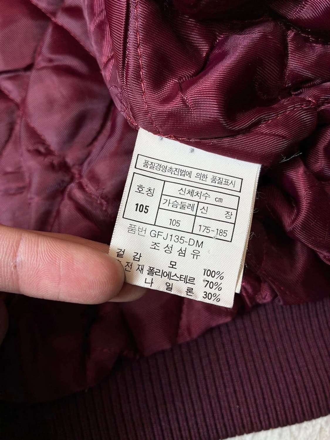 크리스찬디올 90's 체크 울 블루종 자켓 PN6921 상품이미지9