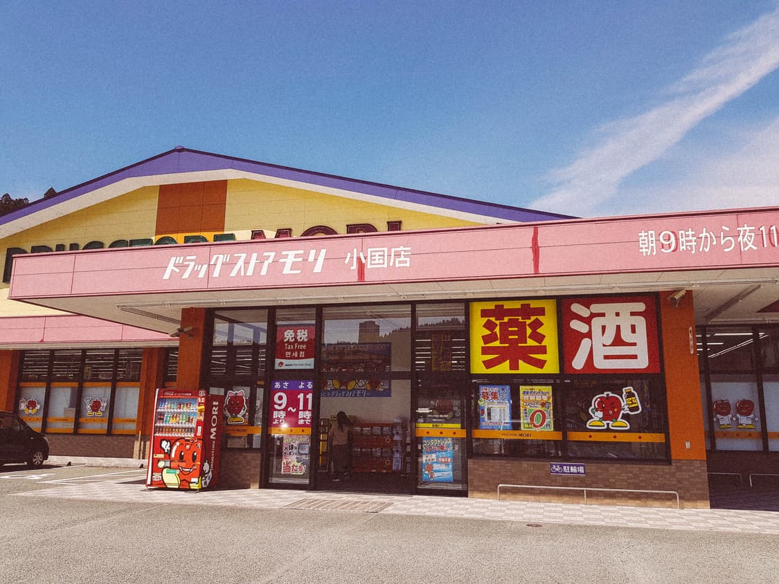 Kodak EasyShare C813 (코닥 C813) 상품이미지9