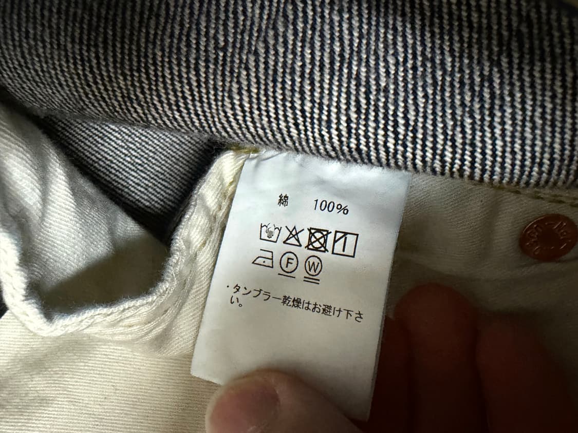 301exx 33 사이즈 팝니다 상품이미지5