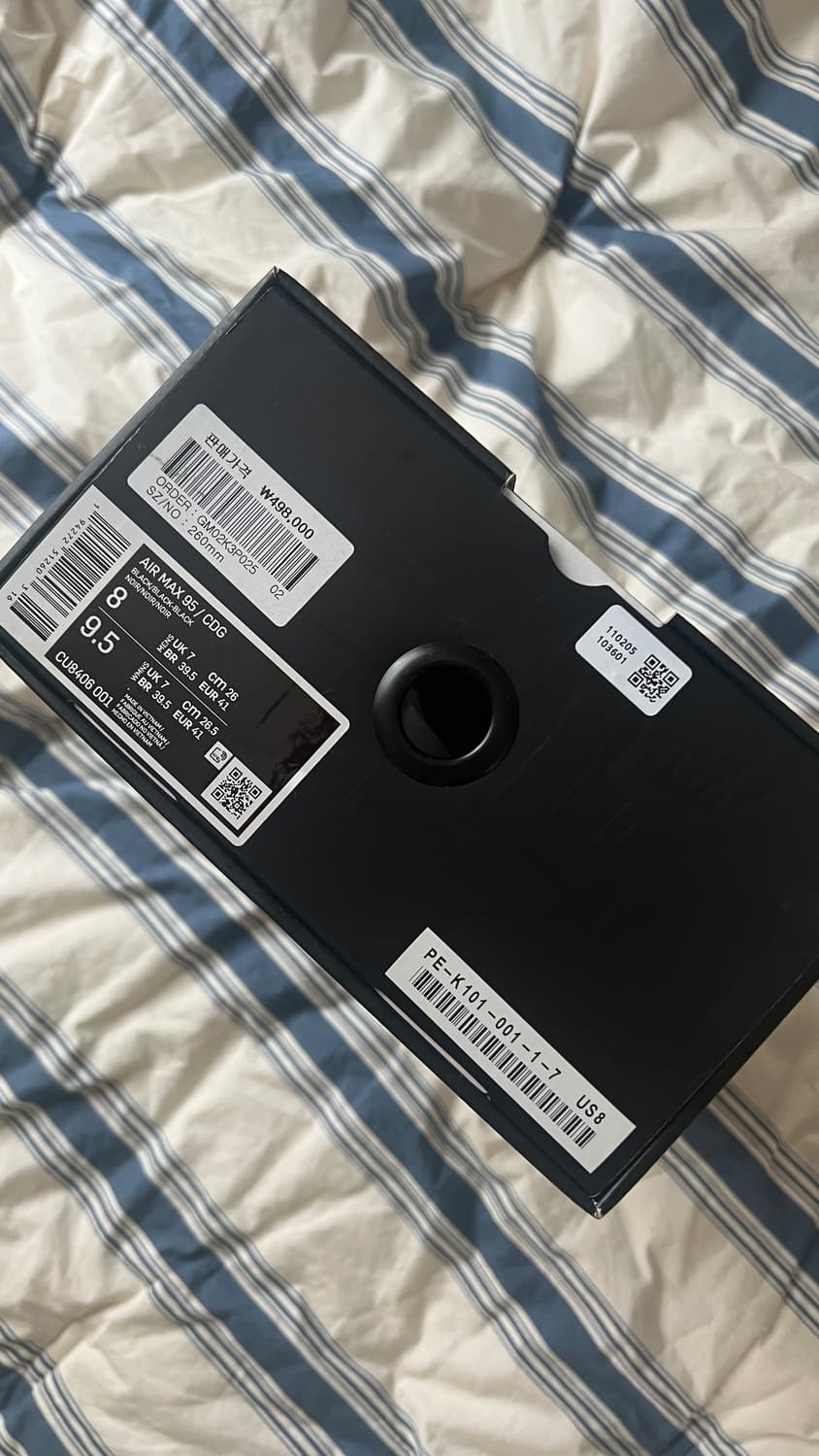 [260] 나이키 꼼데가르송 옴므 플러스 에어맥스 95 블랙 상품이미지3