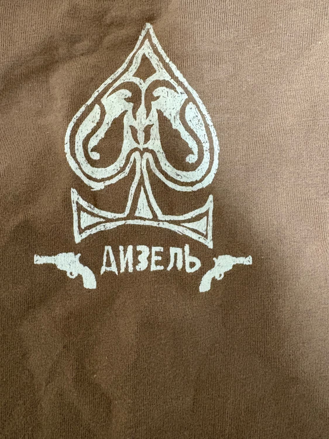 디젤 브이넥 반팔티 상품이미지5