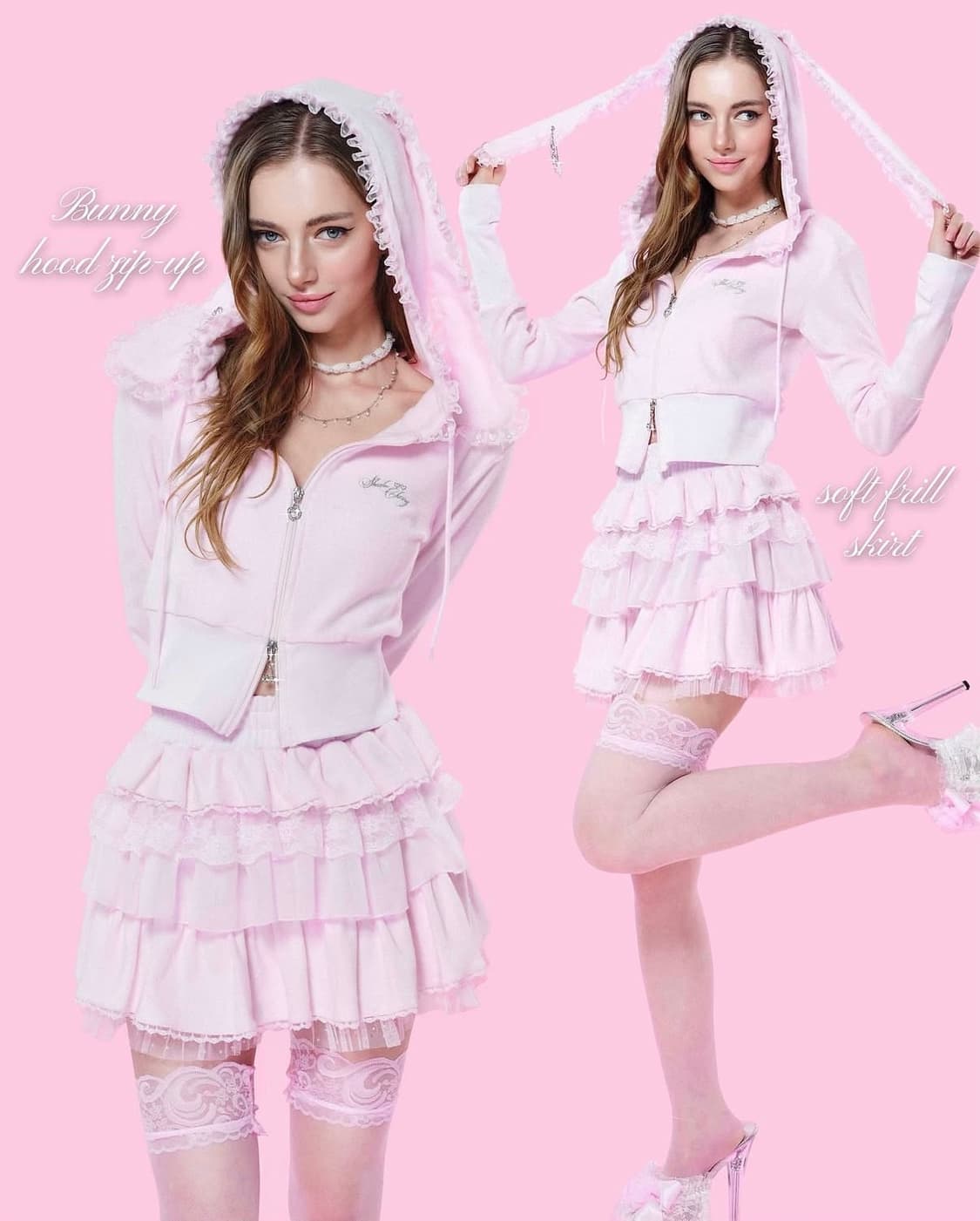 슈슈체리 버니 투웨이 후드집업 프릴 스커트 세트 판매 상품이미지1