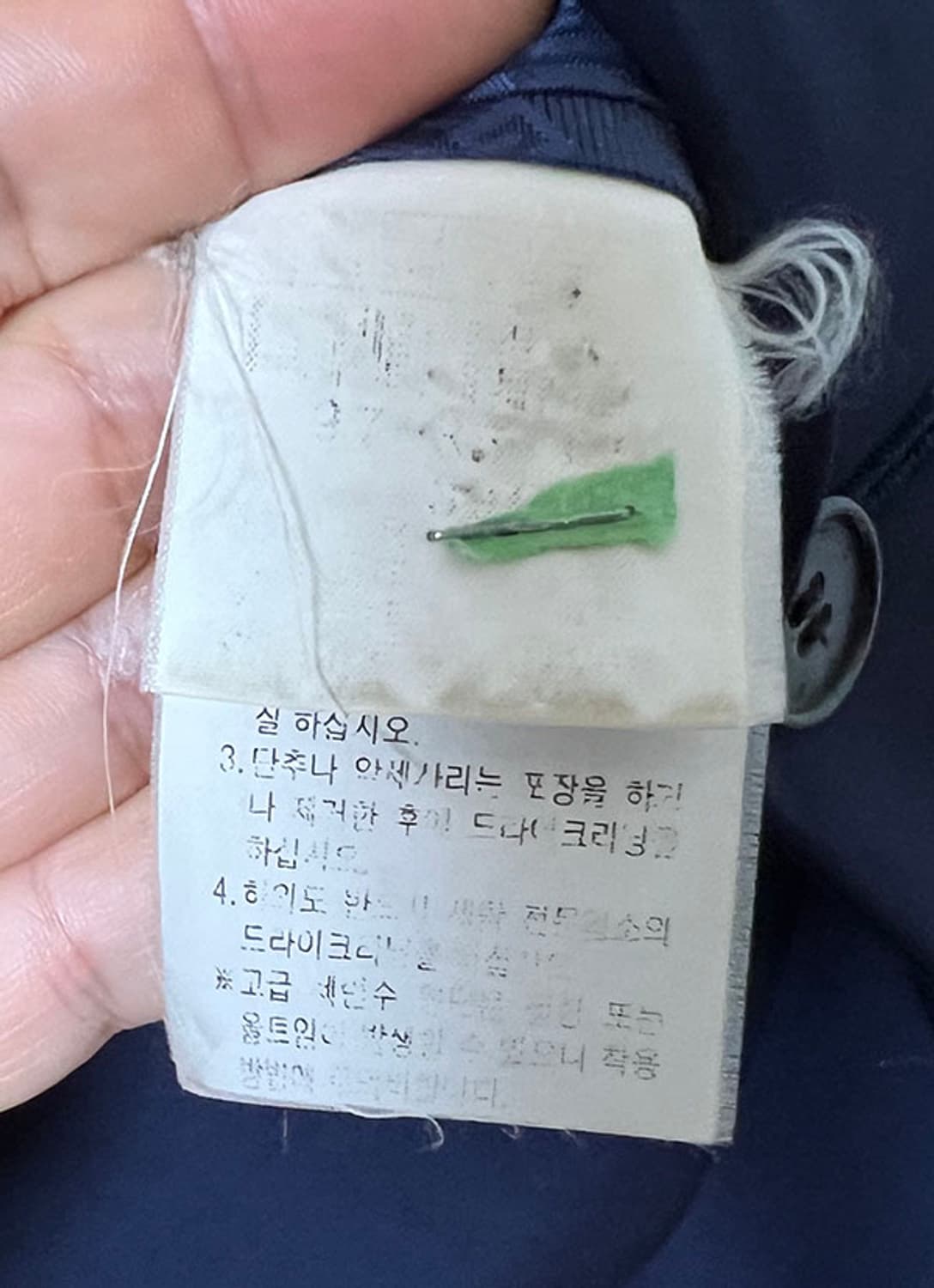 지방시 남자 정장자켓 투버튼 여름 블레이저 L 100 상품이미지5
