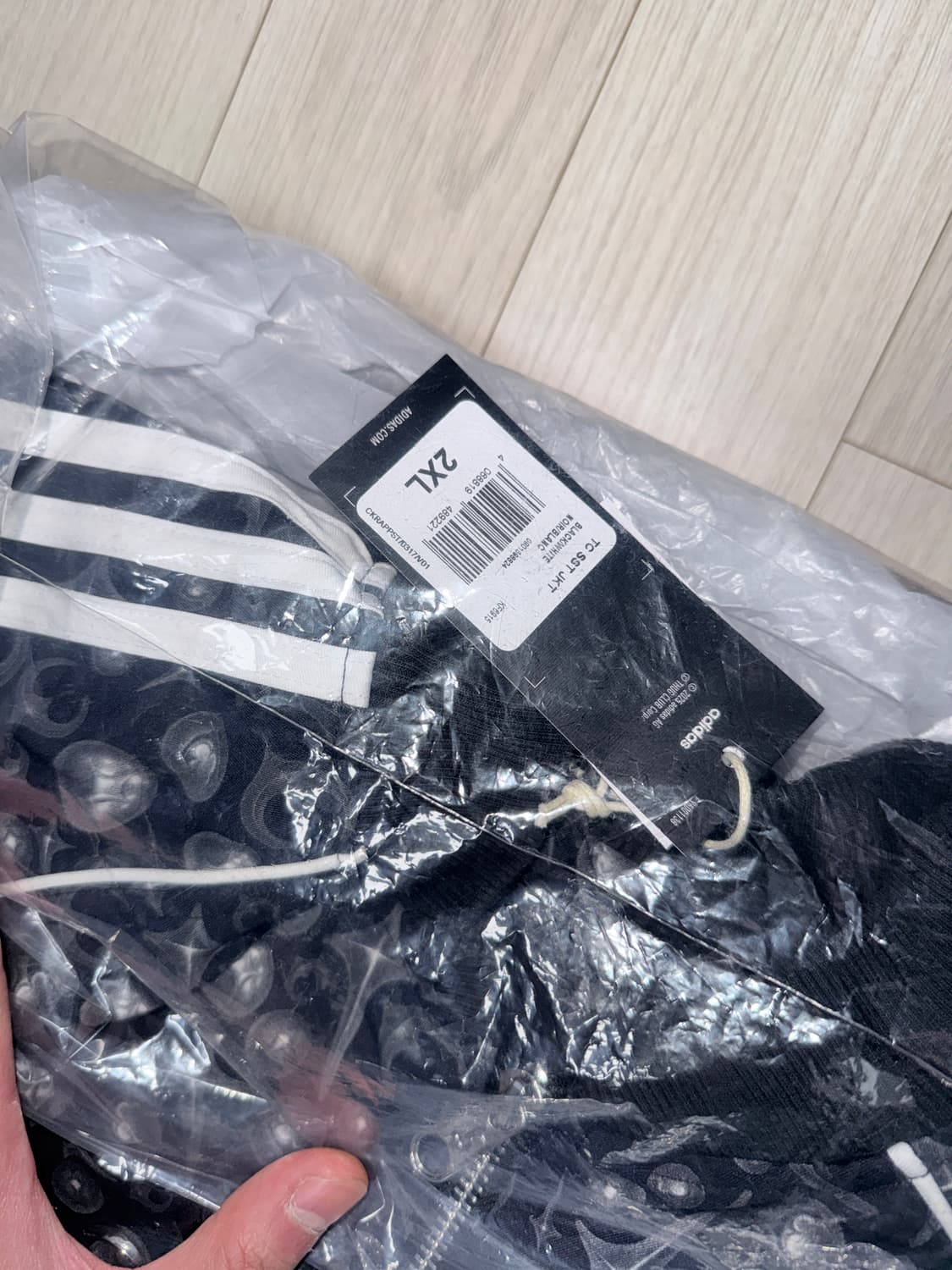 아디다스 떠그클럽 슈퍼스타 자켓 2XL 상품이미지2