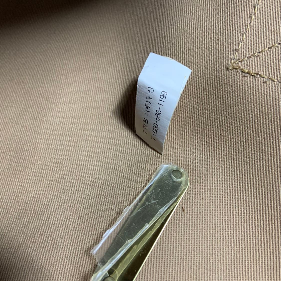 폴로랄프로렌 블랙와치 타탄체크 토트백 상품이미지6