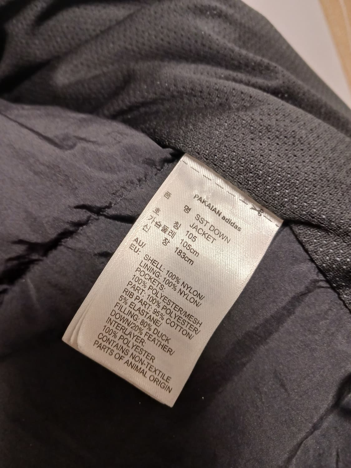 아디다스 덕다운 패딩 상품이미지5