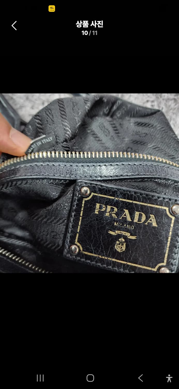 프라다 토트백 숄더백 상품이미지10