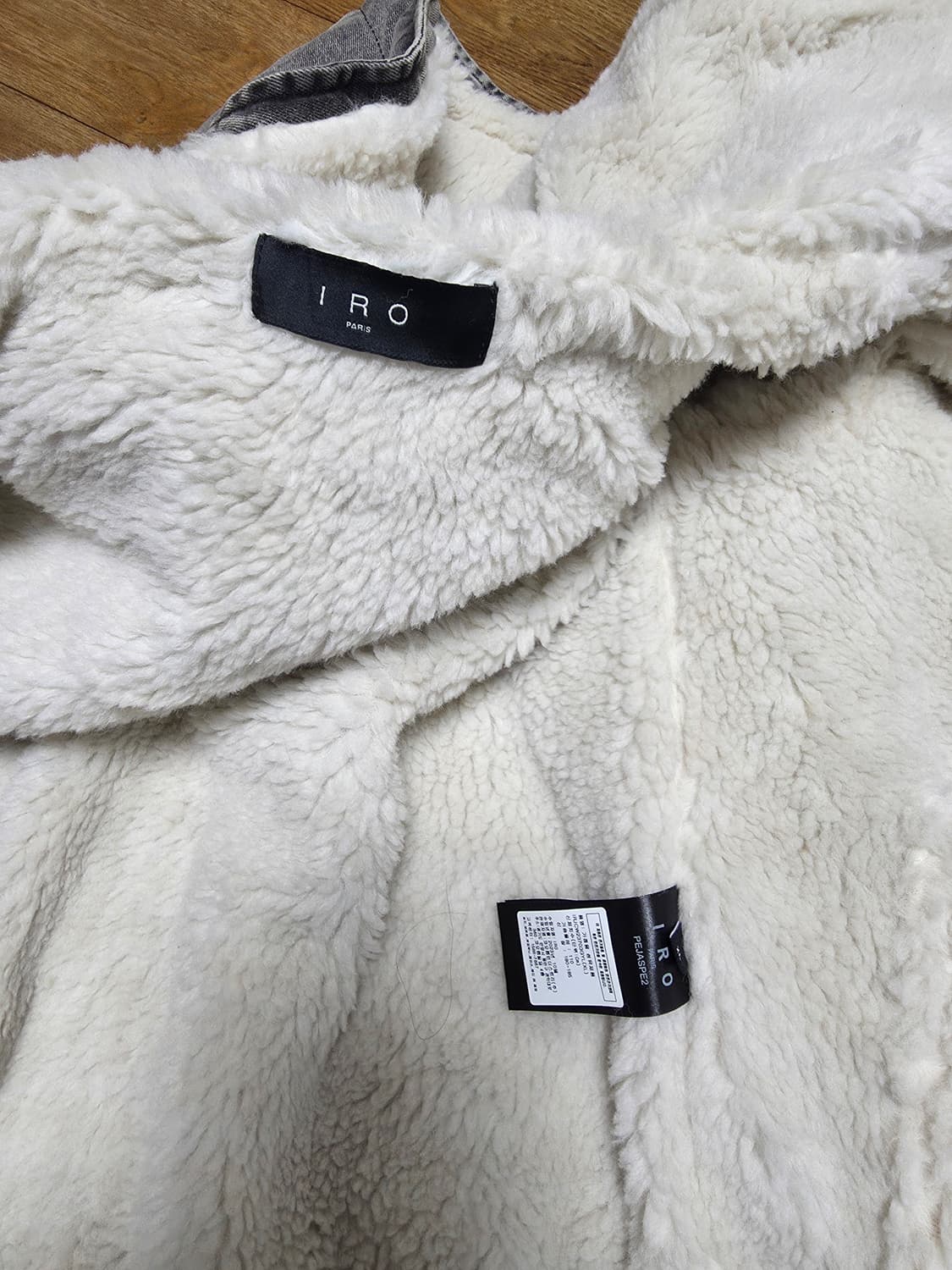 이로 데님 양털 시어링 자켓 상품이미지3