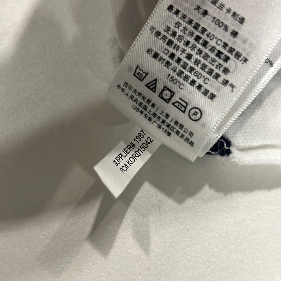 [S] 폴로 랄프로렌 스트라이프 반팔 카라티 A697 상품이미지8