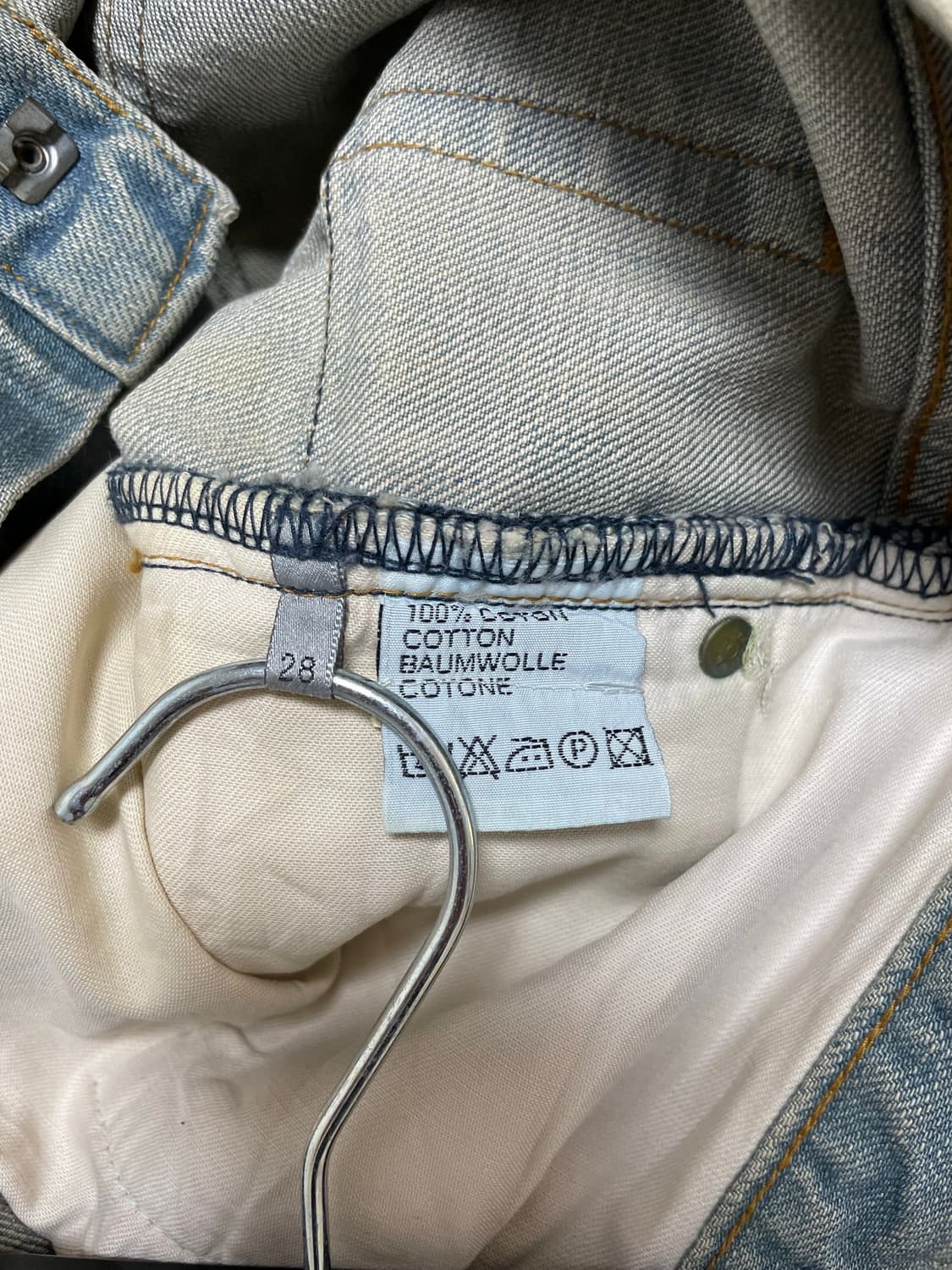 디올옴므 04 아이스진 상품이미지8