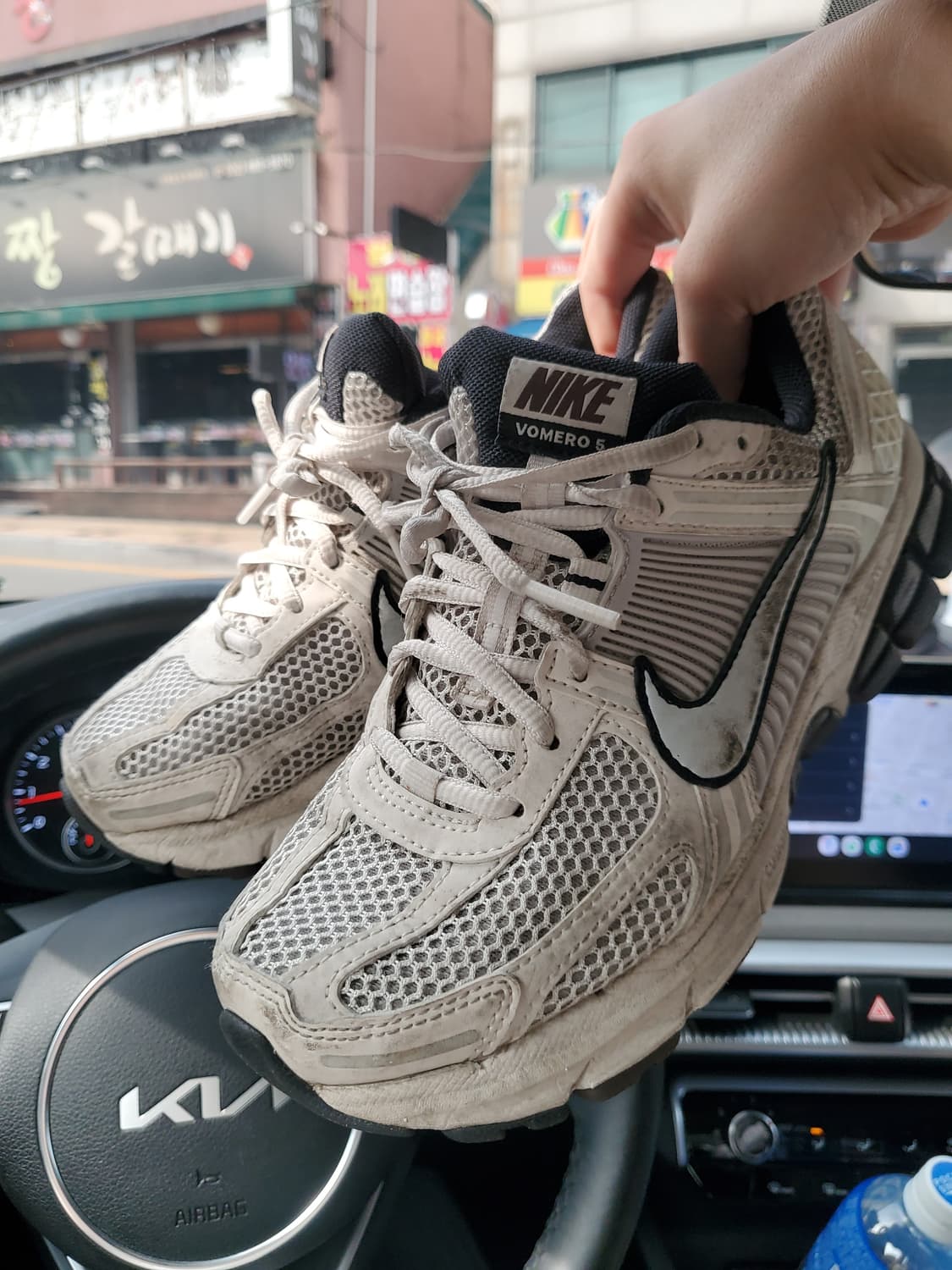 나이키 줌보메로5 245사이즈 상품이미지4