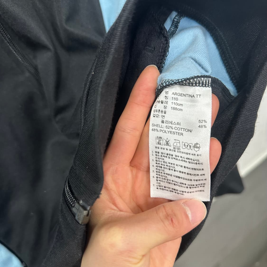 아디다스 아르헨티나 져지 상품이미지9