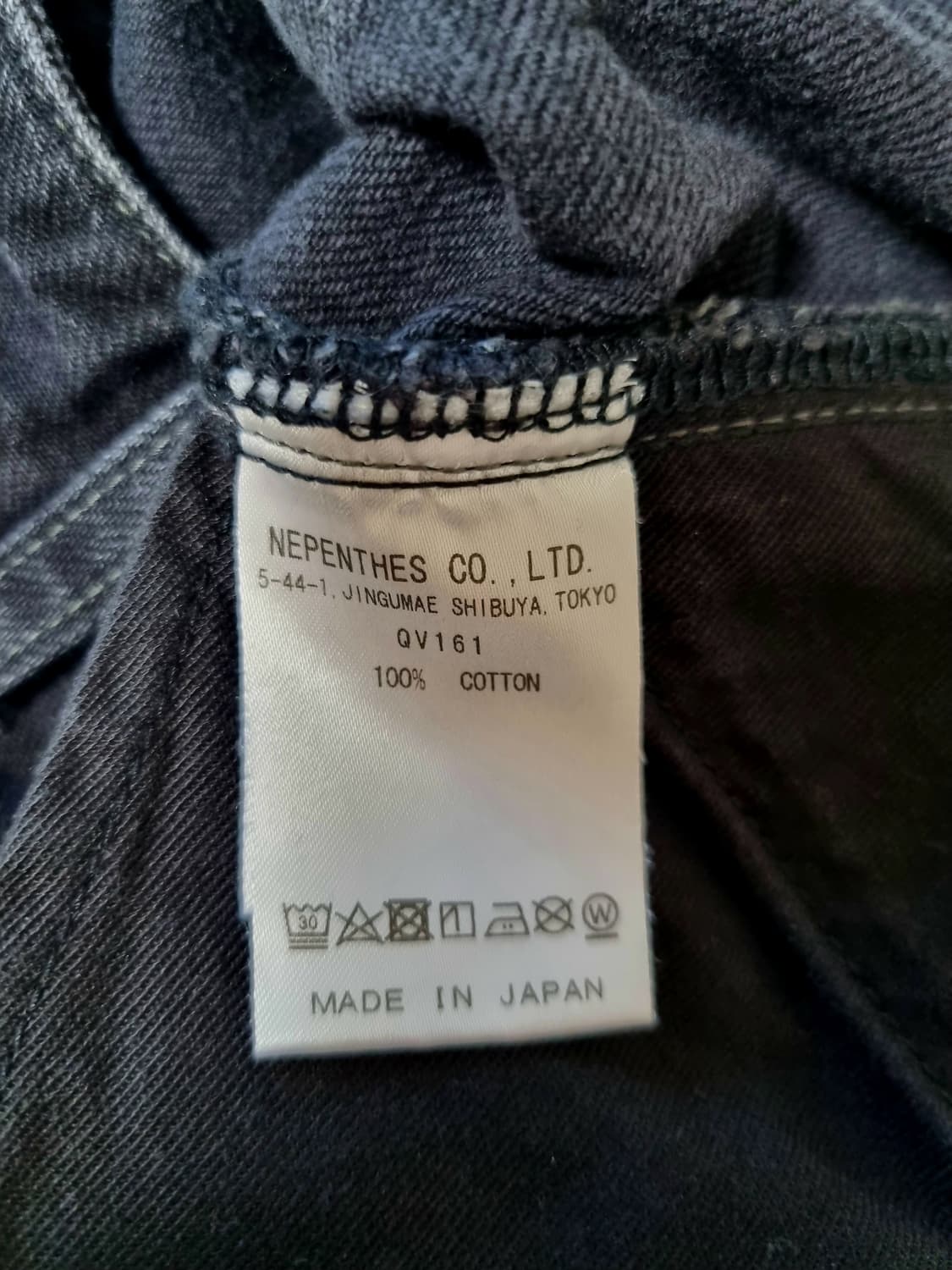Needles H.D. 12oz denim pants 상품이미지7