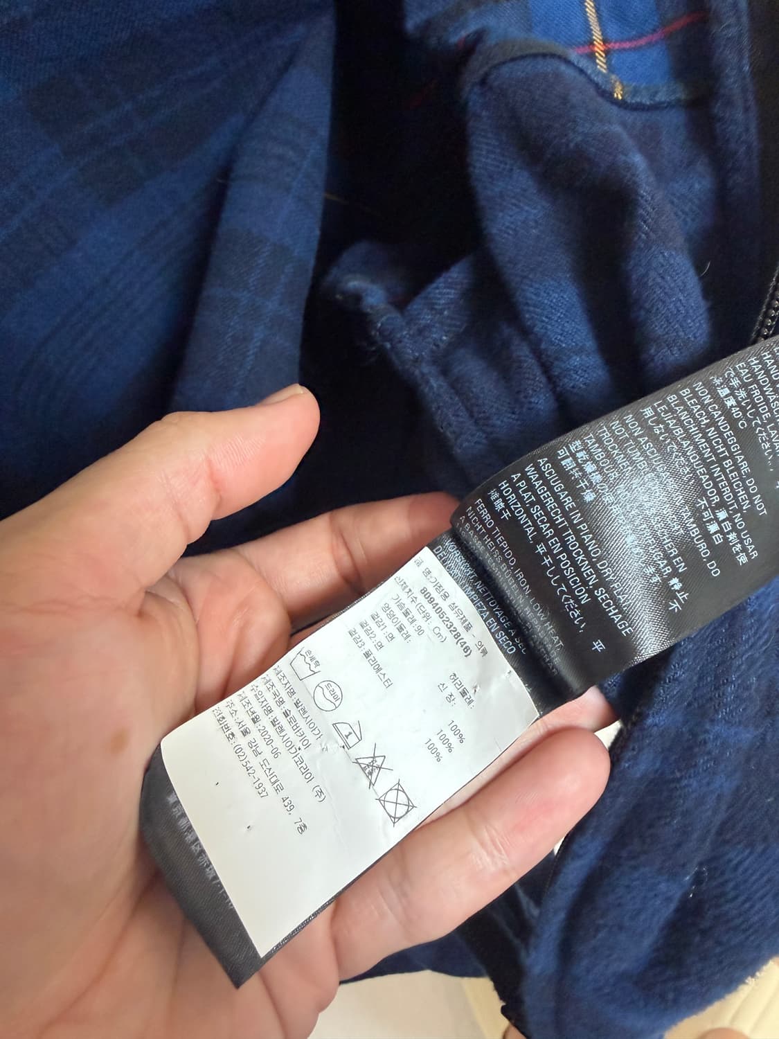 [백화점판, 46] 발렌시아가 체크 플란넬 코튼 자켓 블루블랙 상품이미지6