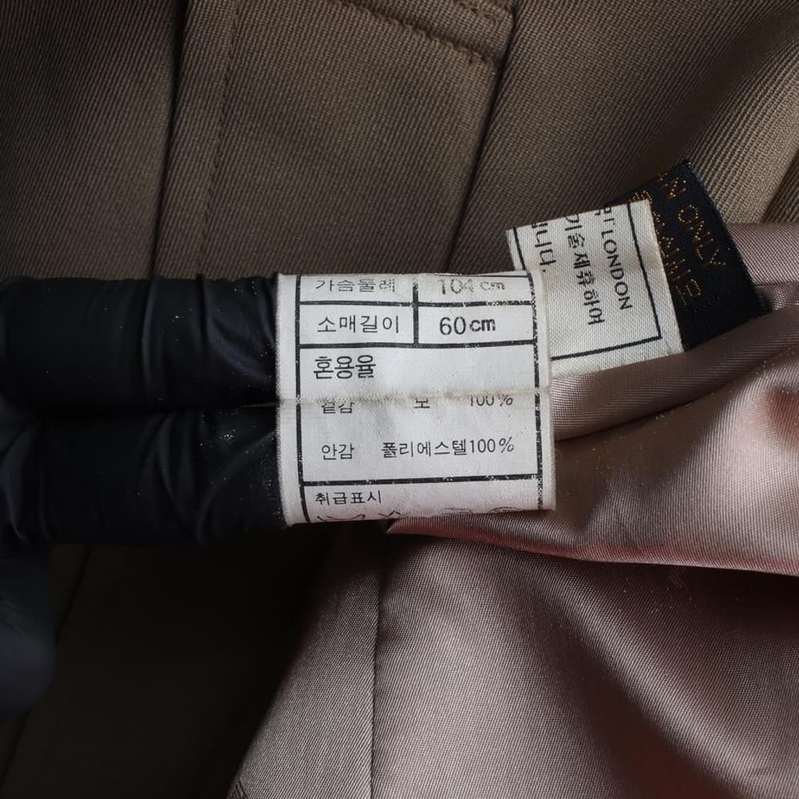 런던포그 울 발마칸 카코트 울100% 상품이미지8