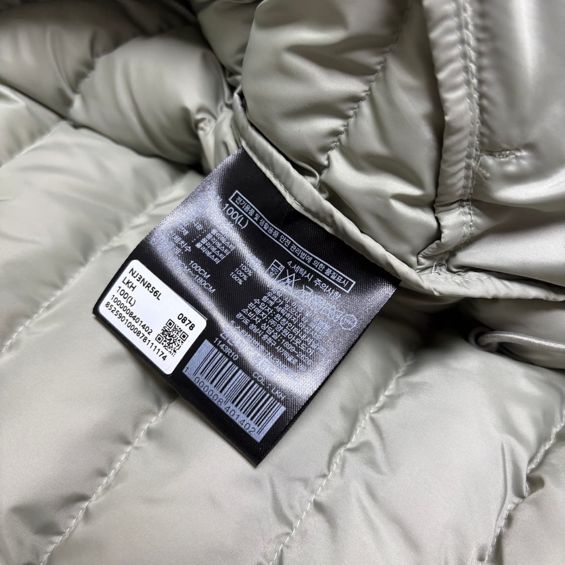 노스페이스 벤투스 온 자켓 경량패딩 라이트카키 L 상품이미지3