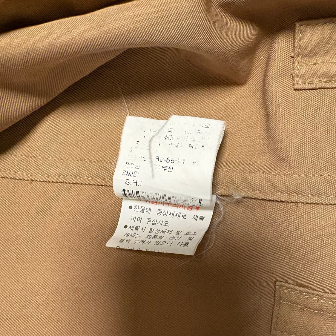 폴로 코치 자켓 상품이미지7