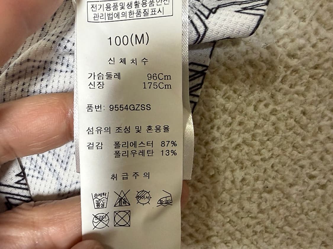 블랙앤화이트 반팔 골프티셔츠 남성용 100사이즈 상품이미지4