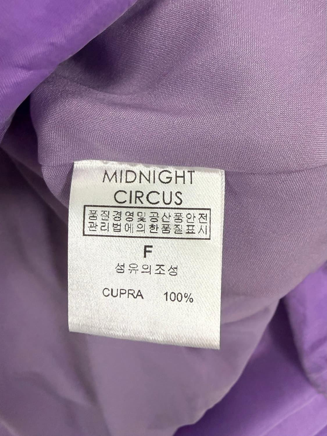 미드나잇서커스 큐프라 버튼 원피스 (보라색/F) 상품이미지9