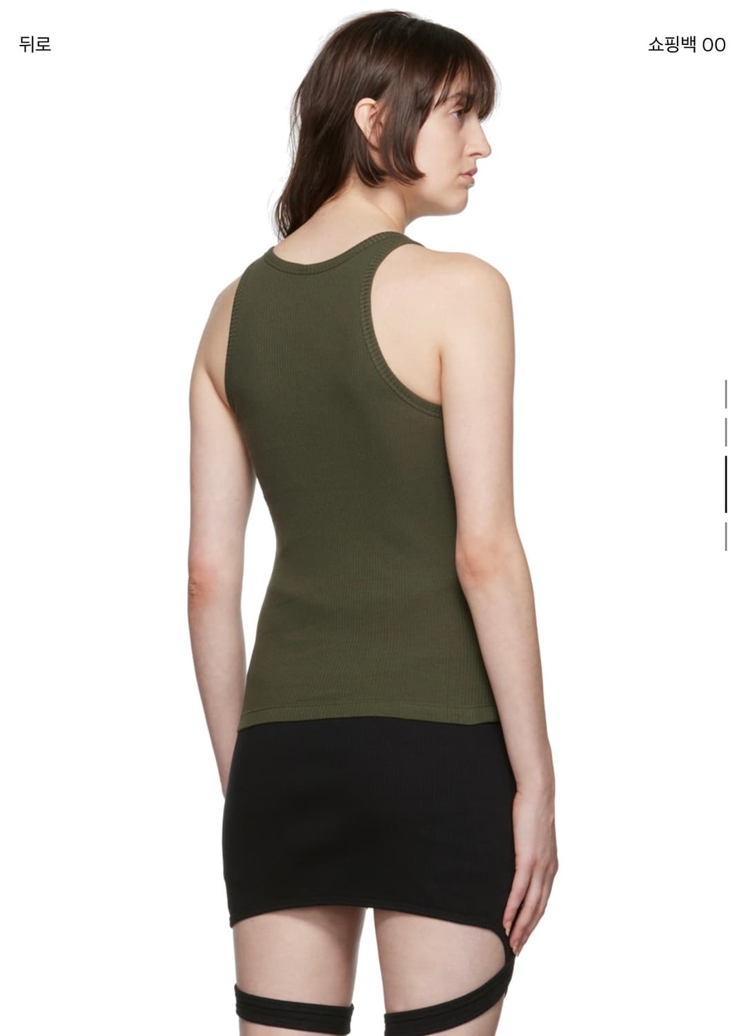 DION LEE 디온리 버클 포인트 슬리브리스 탑 상품이미지2
