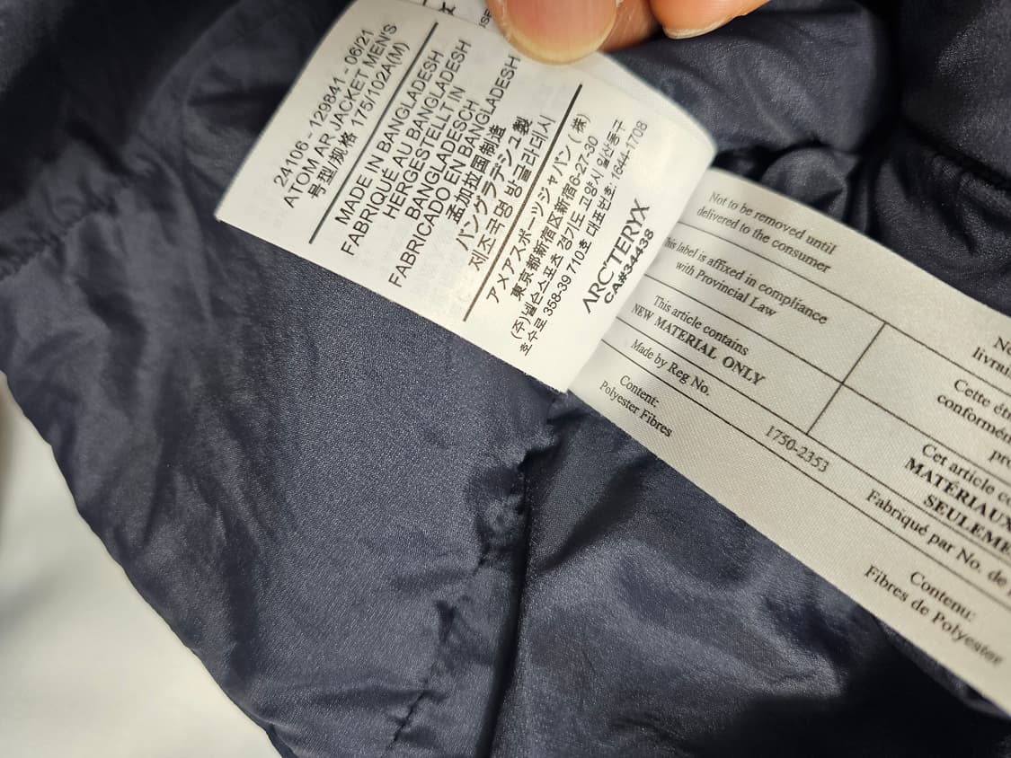 아크테릭스아톰ar 상품이미지3