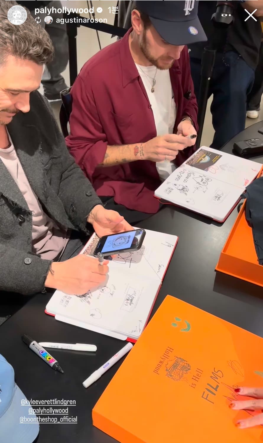 Paly Hollywood zip up m/l 상품이미지1