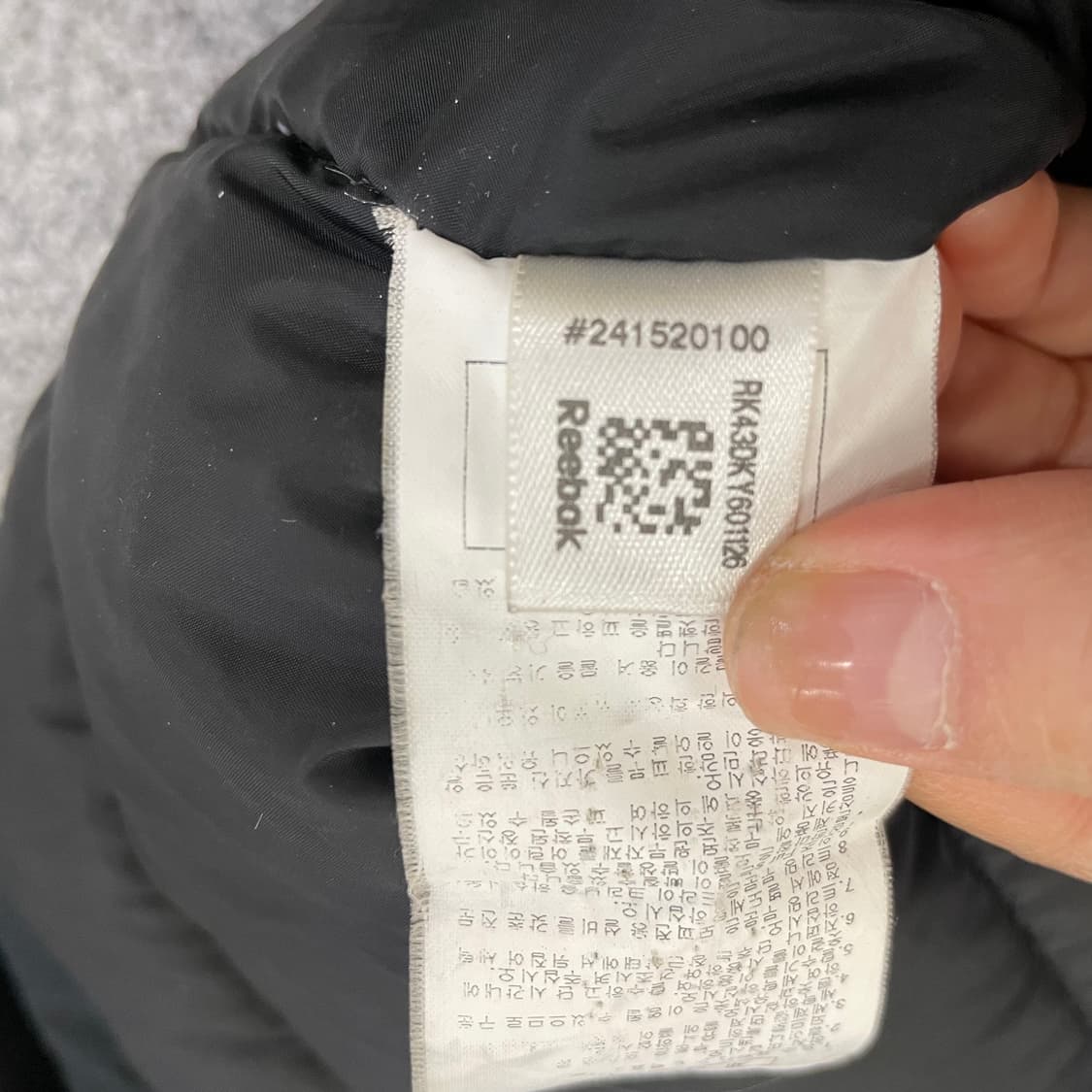 [105] 리복 덕다운 후드 패딩점퍼 1209EB1 상품이미지7