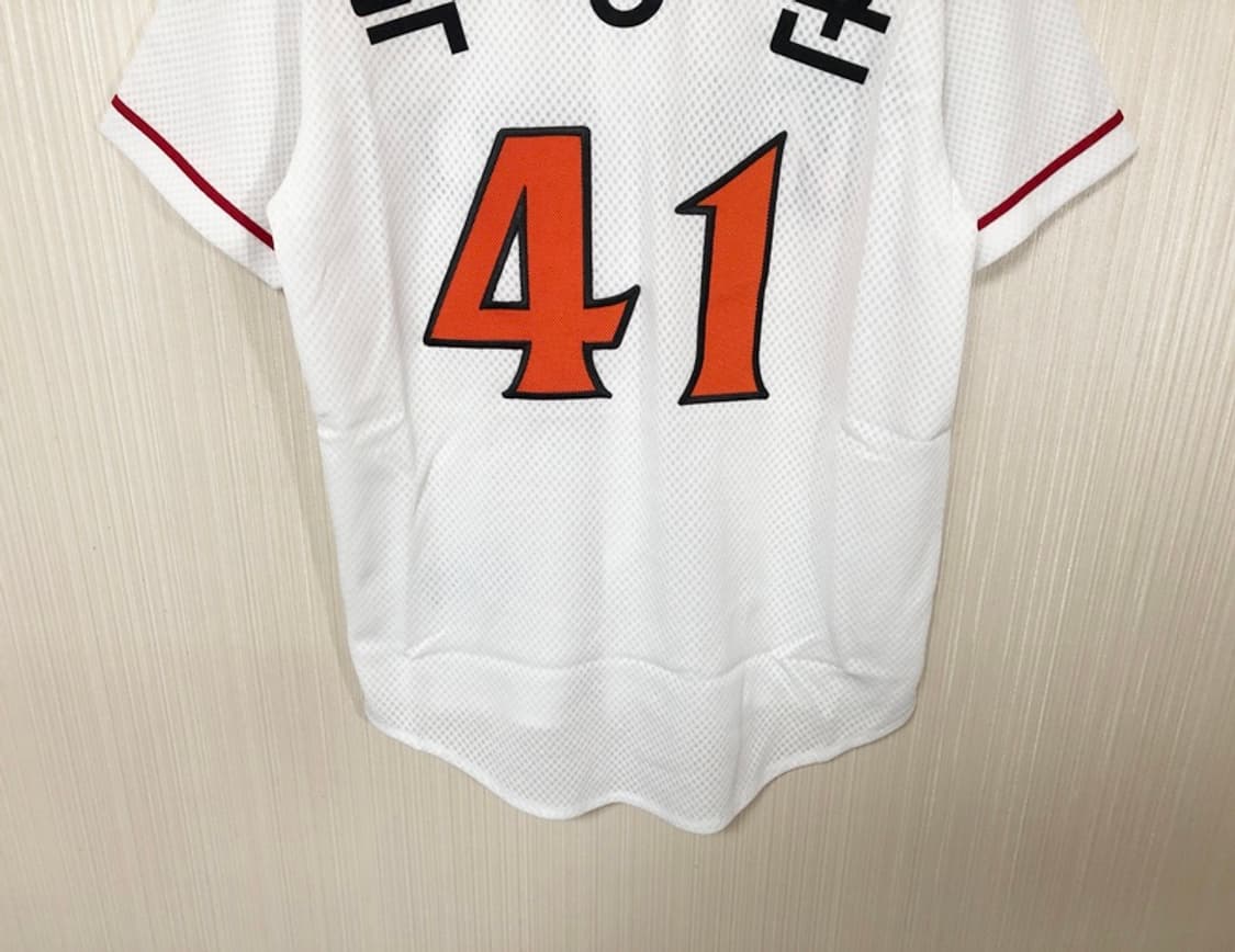 KBO ATC SK와이번스 (왕조)홈유니폼/져지 95 #41 박종훈 상품이미지10