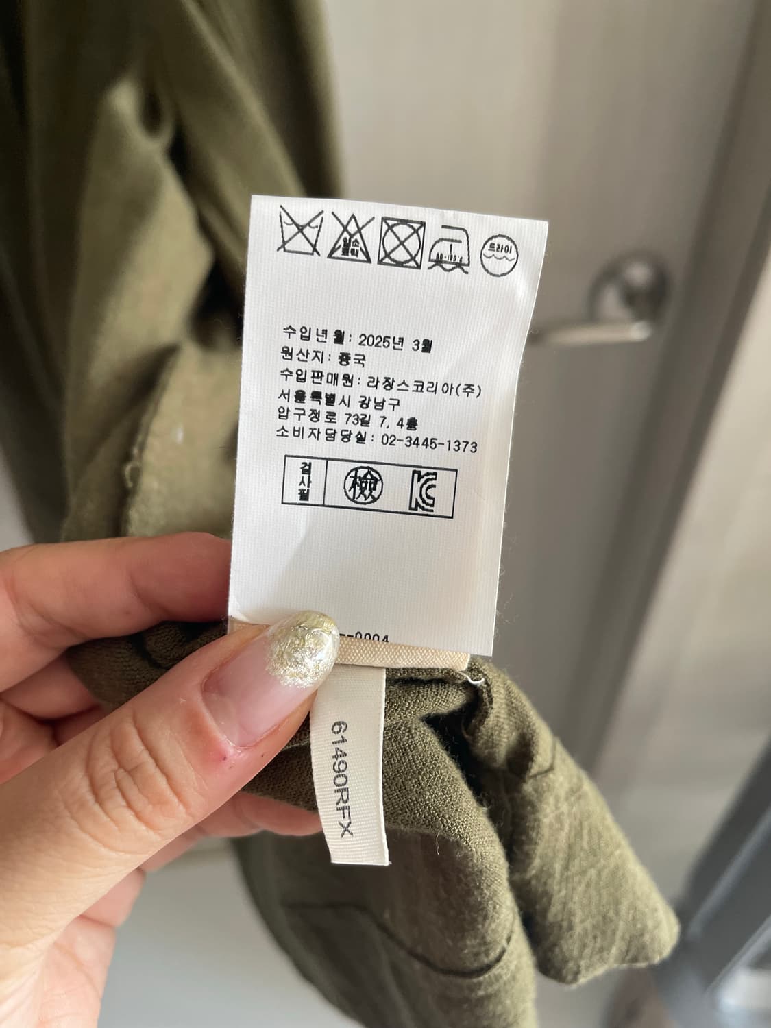 L’agence 라장스 미지 린넨 원피스 상품이미지7