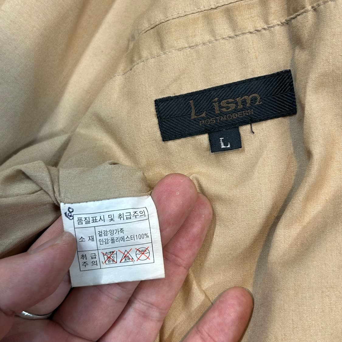 L) Lism 멀티 포켓 램스킨 레더 양가죽 자켓 상품이미지9