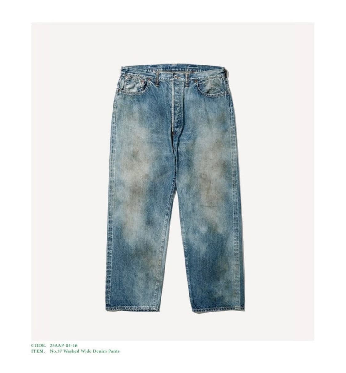 A.PRESSE 아프레쎄 25AW No.37 Washed Wide Den 상품이미지1