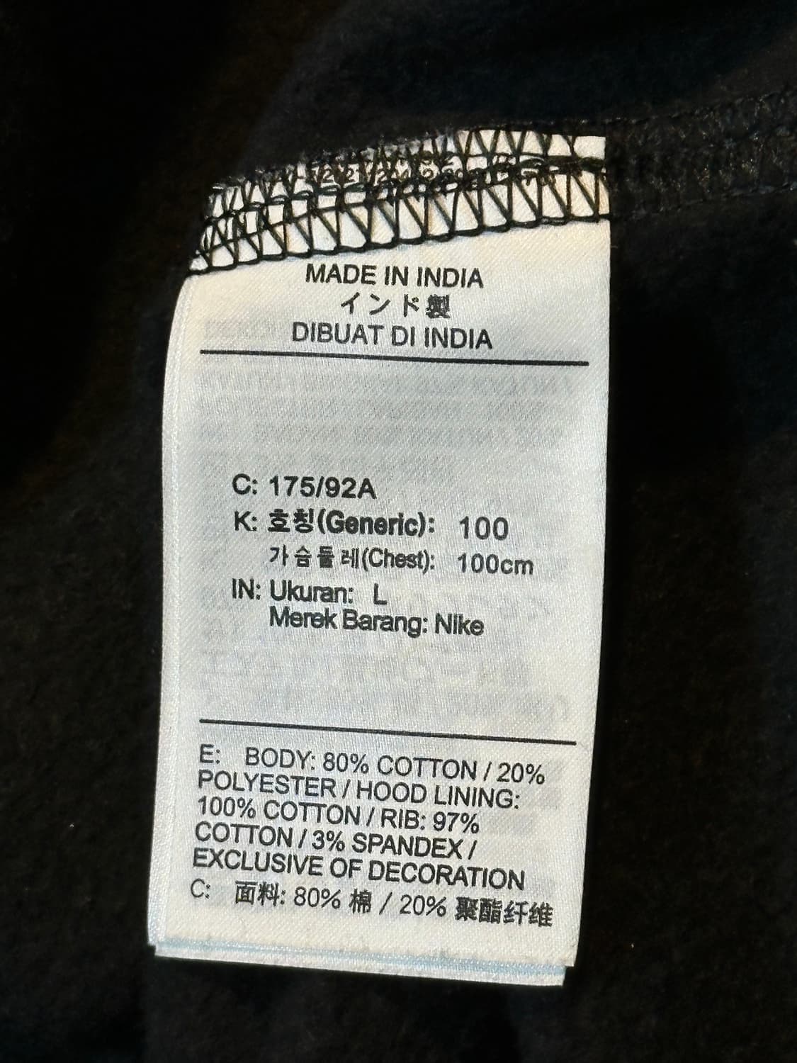 나이키 신형 스펠로고 기모 후드티 블랙 상품이미지5