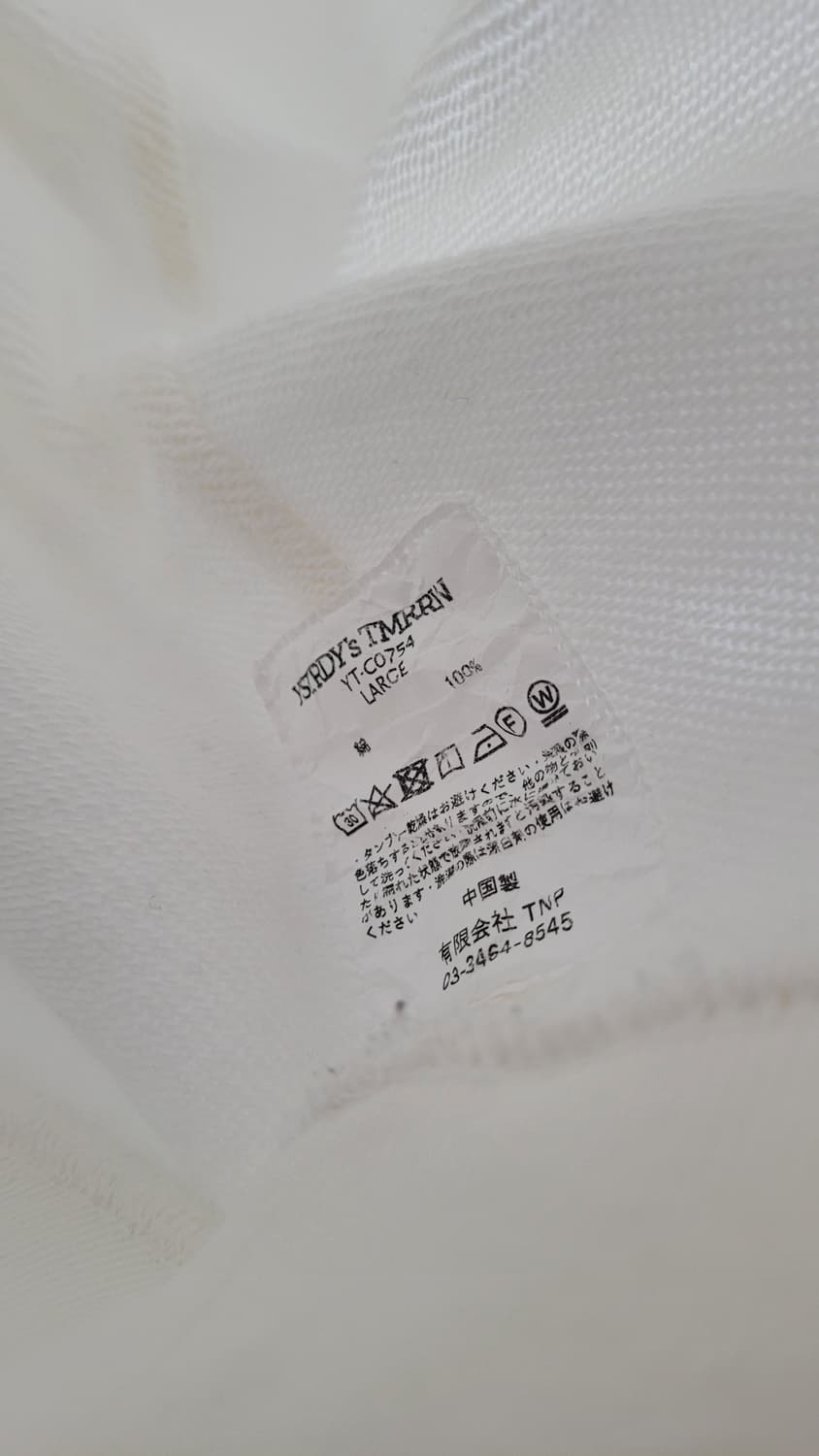 Ystrdys tmrrw 그레이트풀데드 콜라보 후드 상품이미지3