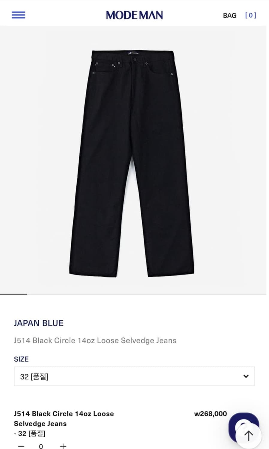 재팬블루 j514 블랙진 32 상품이미지1