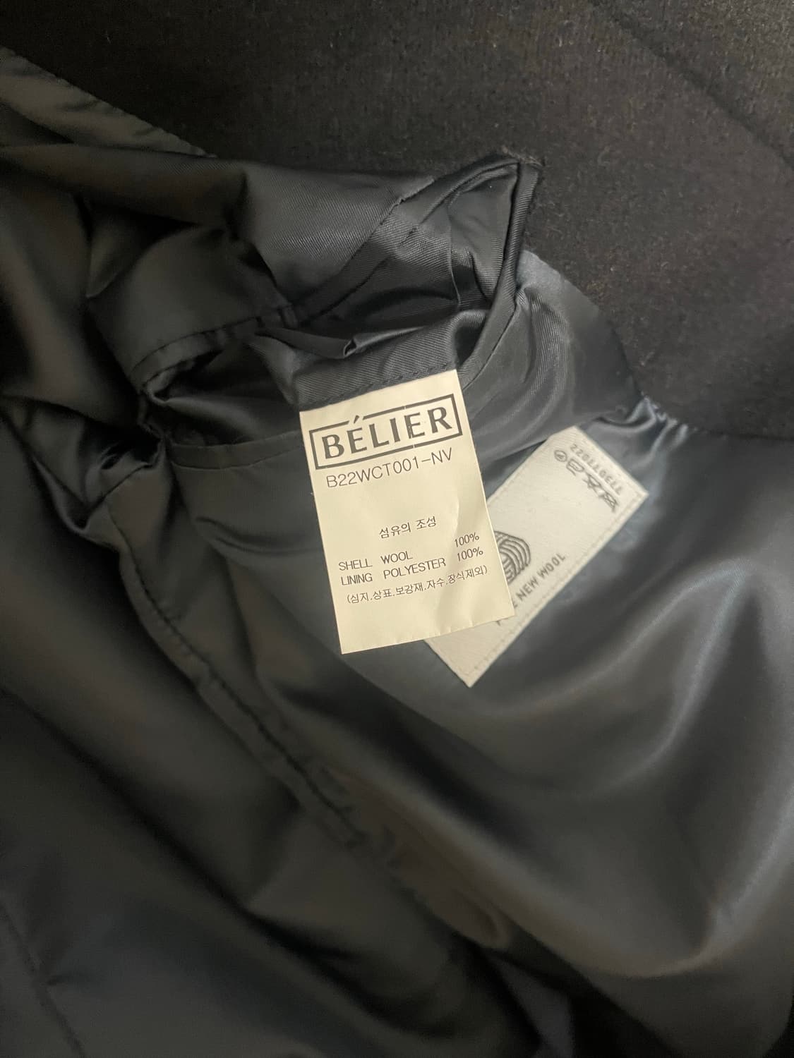 벨리에 맥시 멜톤 울 발마칸 다크네이비 S사이즈 상품이미지4