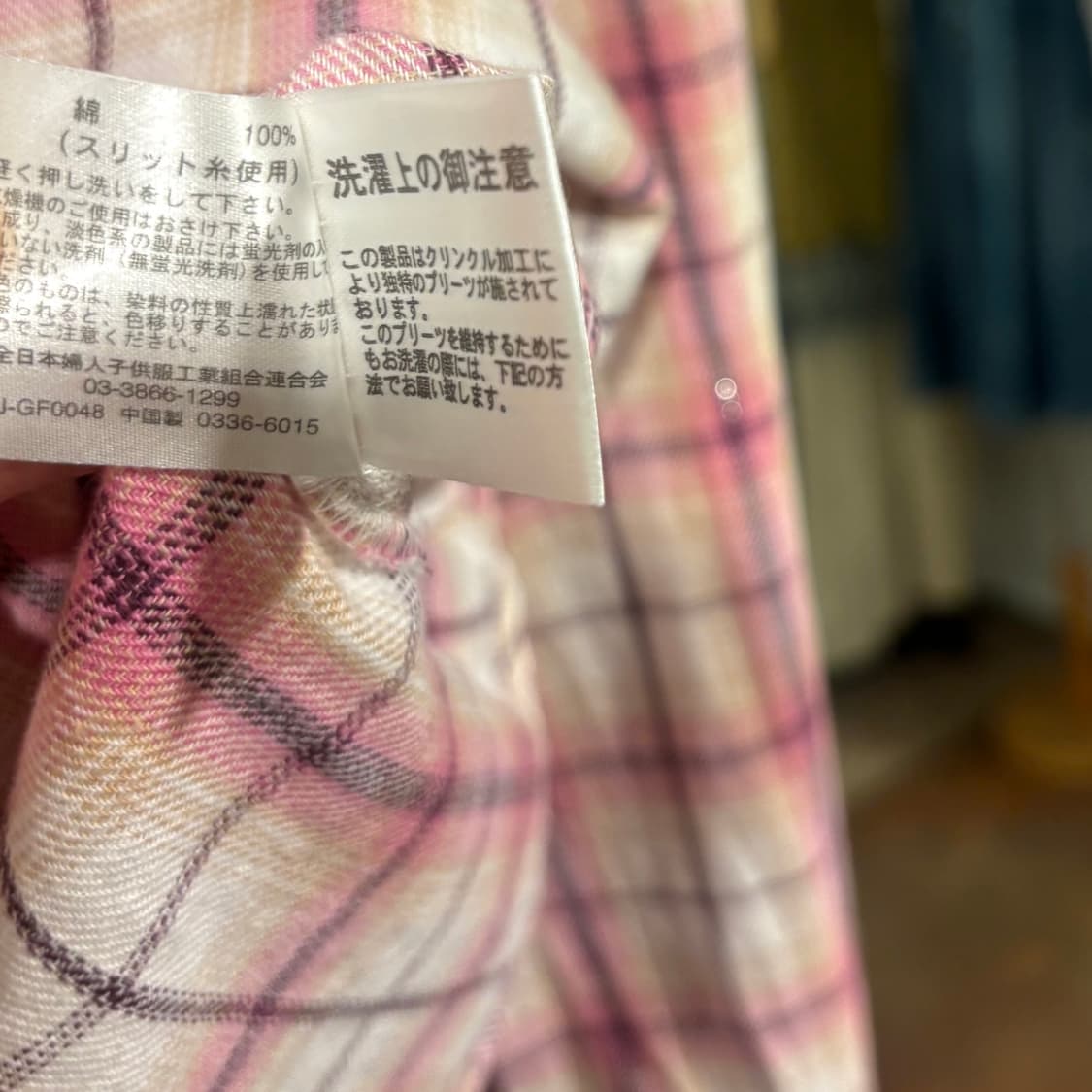 일본 빈티지 핑크 체크 글리터 모리걸 후드 셔츠 상품이미지7