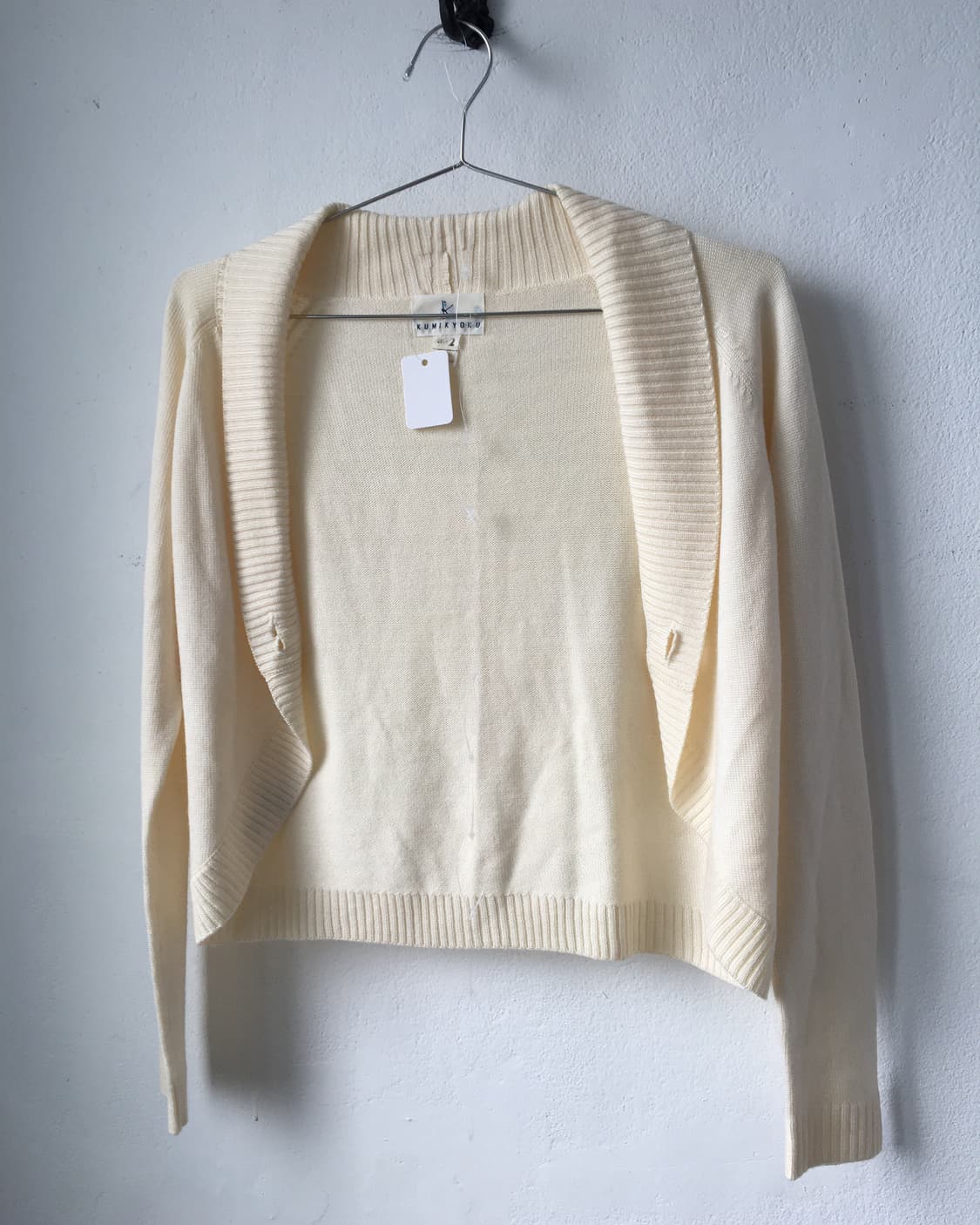Kumikyoku sleeveless cardigan set up 상품이미지5