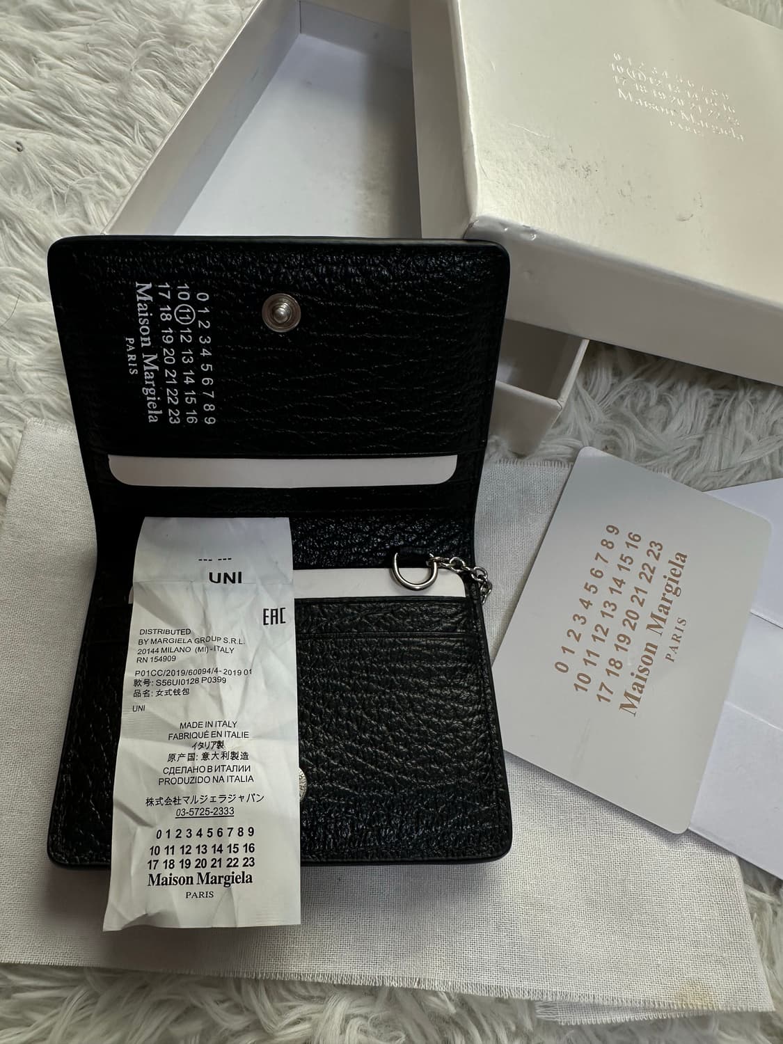 메종 마르지엘라 키링 카드지갑 블랙 상품이미지3