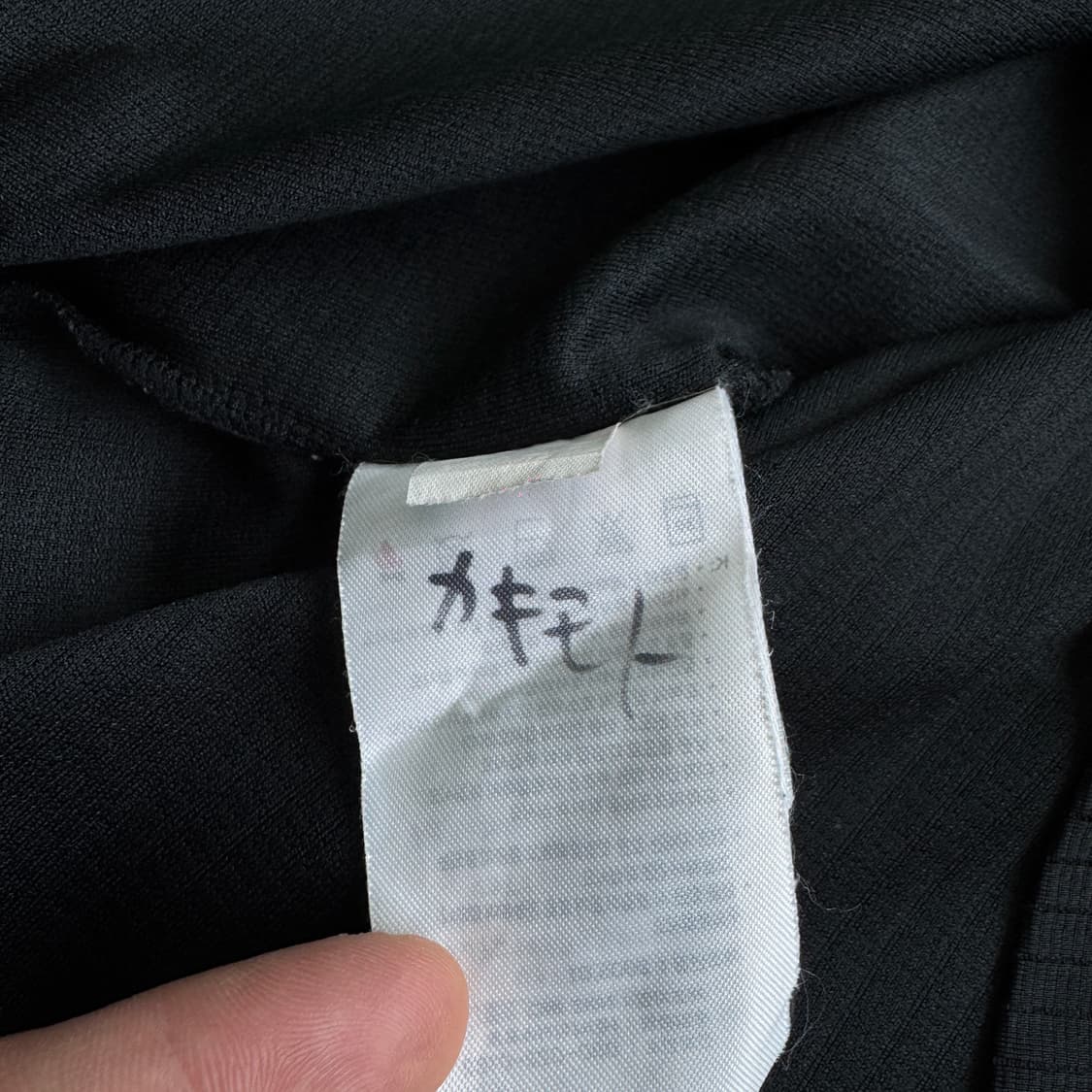 나이키 00s 블록코어 반팔 티셔츠 상품이미지8