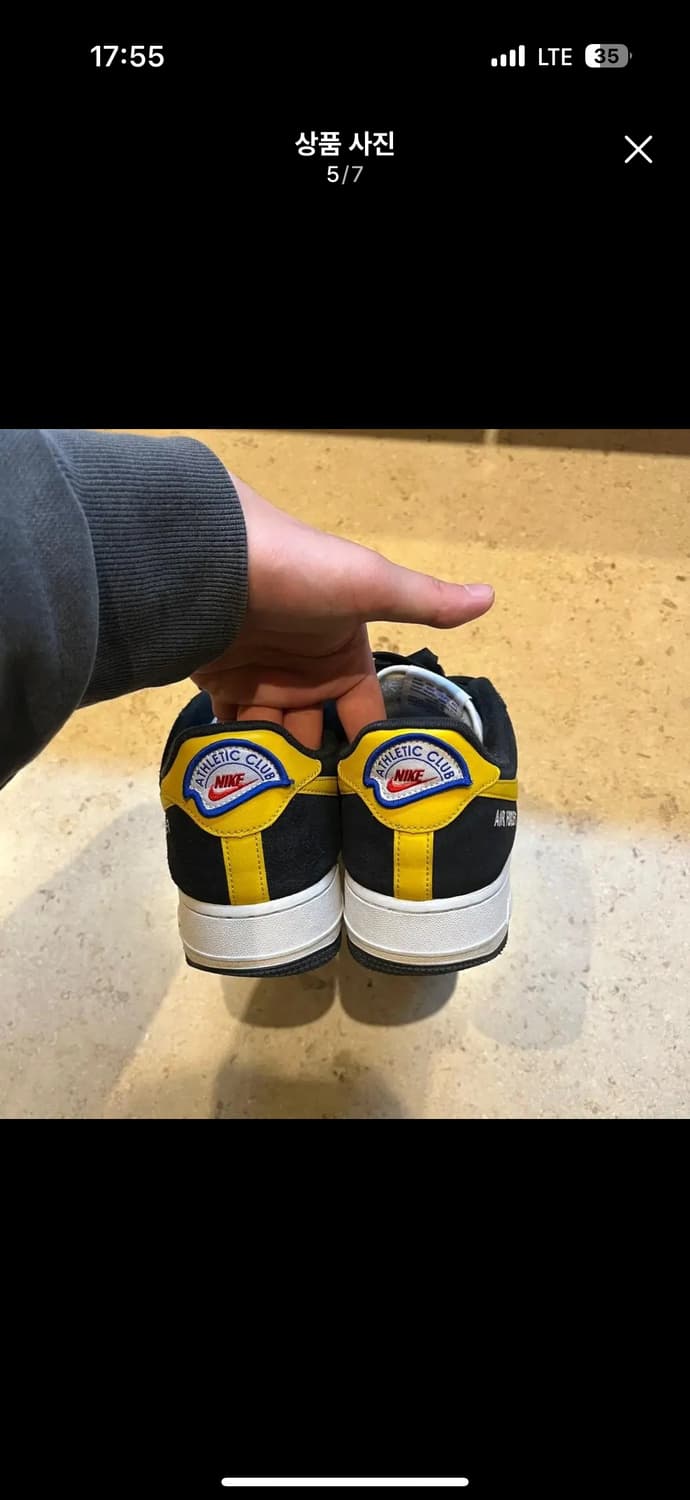 나이키 에슬래틱 클럽 다크설퍼 280 상품이미지3