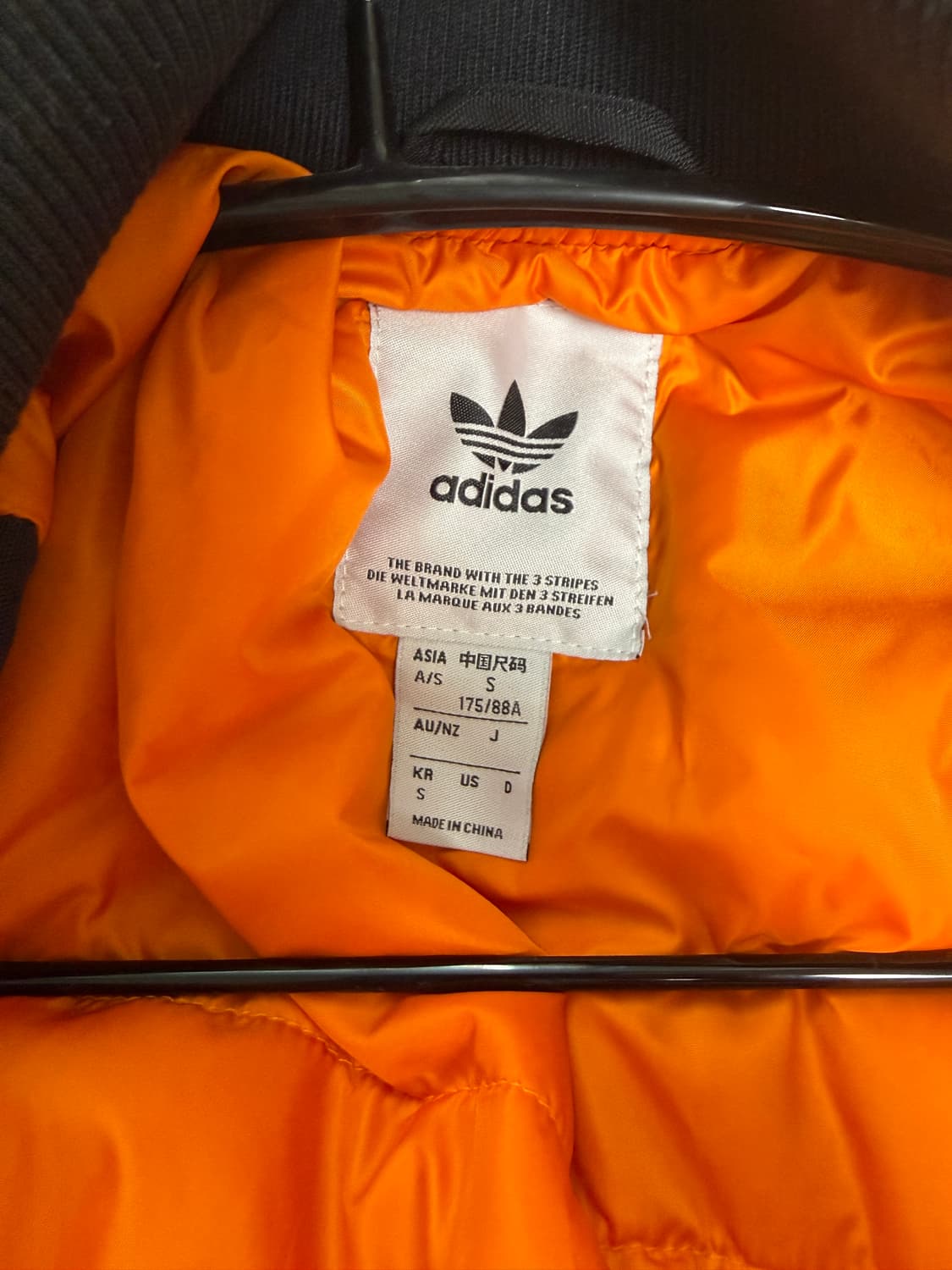 아디다스 new pad jk 봄버 자켓 s 상품이미지4