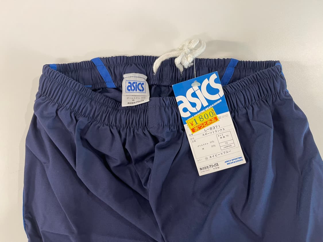 아식스 90s 올드 빈티지 클래식 러닝 숏츠 쇼츠 A 팬츠 ASICS 상품이미지3