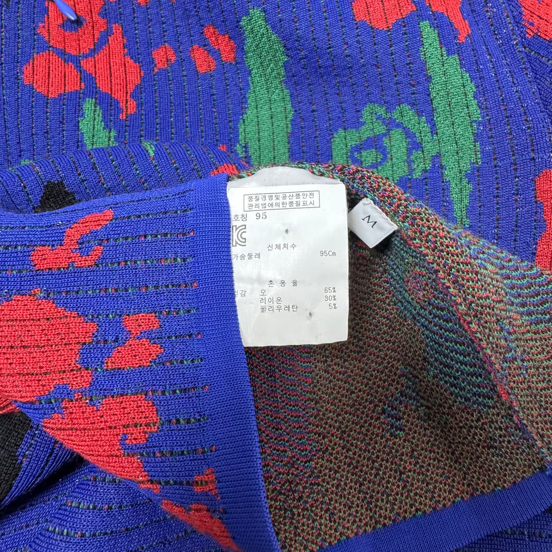 J.W. ANDERSON 패턴 카라 & 반집업 블라우스 상품이미지5