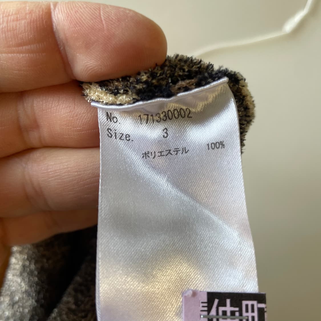 넘버나인 레오파드 니트 반팔 상품이미지10