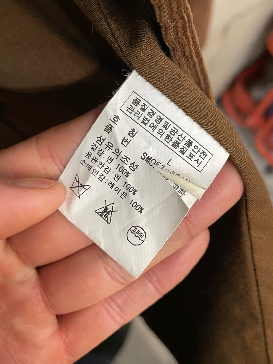 폴로 랄프로렌 브라운 코듀로이 블레이저 자켓  상품이미지2