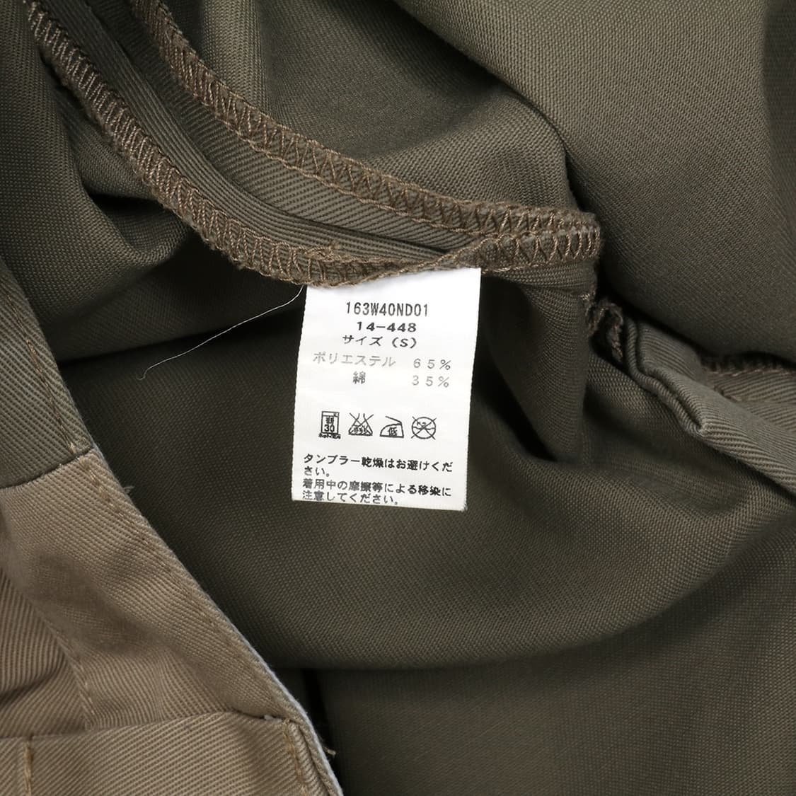 NIKO AND... x DICKIES 상품이미지8